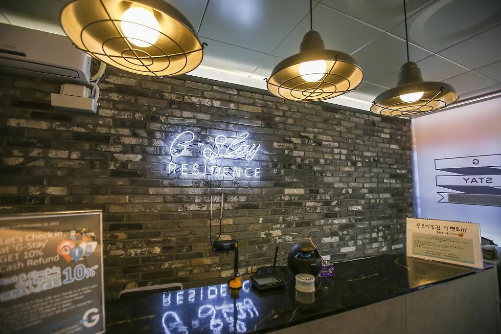 Aparthotel G-Stay Seoel